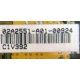 02A2551-A01-00924 C1V392 (Жуковский)