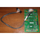 IBM 73P6159 FRU 73P6160 SCSI-кабель для SCSI backplane 59P5159 IBM X225 (Жуковский)