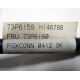 73P6159 H14678B FRU 73P6160 (Жуковский)