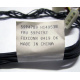 59P4789 FRU 59P4792 в Жуковском, кабель IBM 59P4789 FRU 59P4792 для серверов X225 (Жуковский)