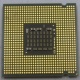 Процессор Intel Pentium-4 641 (3.2GHz /2Mb /800MHz /HT) SL94X s.775 (Жуковский)