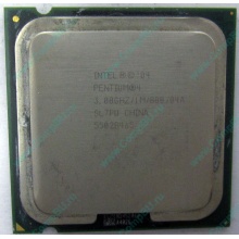 Процессор Intel Pentium-4 530J (3.0GHz /1Mb /800MHz /HT) SL7PU s.775 (Жуковский)