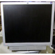 Монитор 19" HP L1950g KR145A с динамиками (Жуковский)