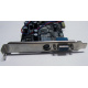 NV18-3710D 64Mb nVidia GeForce4 MX440 AGP 8x (Жуковский)