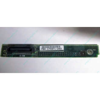C74971-203 в Жуковском, Intel AXX C74971-203 for Intel SR2400 (Жуковский)