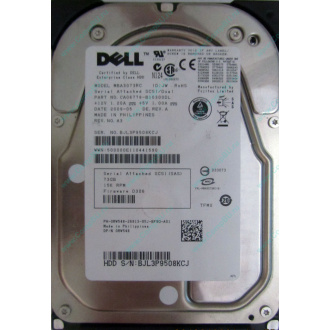 Dell MBA3073RC 0RW548 CA06778 73Gb 15k SAS Fujitsu (Жуковский)