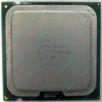 Процессор Intel Pentium-4 531 (3.0GHz /1Mb /800MHz /HT) SL9CB s.775 (Жуковский)
