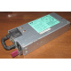 Блок питания HP 1200W DPS-1200FB A HSTNS-PD11 438202-001 441830-001 440785-001 (Жуковский)