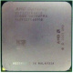 AMD Opteron 275 OST275FAA6CB (Жуковский)