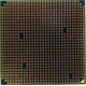 Процессор AMD Opteron 275 OST275FAA6CB socket 940 (Жуковский)