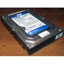 Жесткий диск 500Gb WD WD5000AAKX HP 634605-003 613208-001 7.2k SATA (Жуковский)