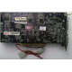 Видеокарта AGP 128Mb nVidia GeForce Ti4200 Asus V8420 DELUXE (Жуковский)