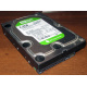 Б/У жёсткий диск 2Tb Western Digital WD20EARX Green SATA (Жуковский)