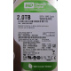 2.0 Tb Western Digital WD20EARX 64MB cache WD Caviar Green (Жуковский)