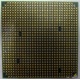 Процессор AMD Athlon 64300+ (1.8GHz) ADA3000IAA4CN s.AM2 (Жуковский)