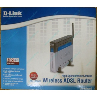 WiFi ADSL2+ роутер D-link DSL-G604T в Жуковском, Wi-Fi ADSL2+ маршрутизатор Dlink DSL-G604T (Жуковский)