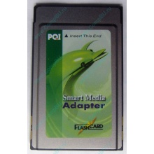 Smart Media PCMCIA адаптер PQI (Жуковский)