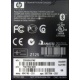 Карманный компьютер HP iPAQ hx2100 в Жуковском, купить КПК HP iPAQ hx-2100 (Жуковский)