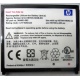 Карманный компьютер HP iPAQ hx2100 в Жуковском, купить КПК HP iPAQ hx-2100 (Жуковский)